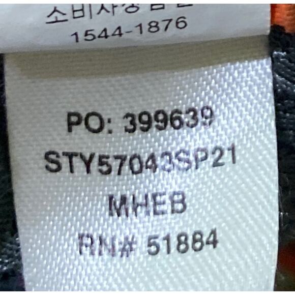 Patagonia Women's Barely Baggies, Mangrove Tiki: Henna Brown - 2.5” Inseam XL - Picture 10 of 14